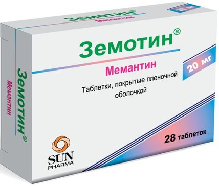 Земотин таб 20 мг 28 шт