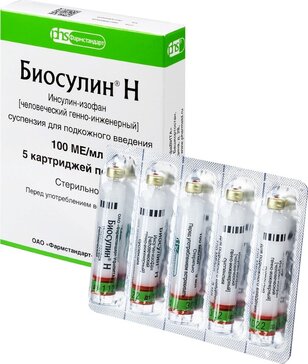 Биосулин h суспензия для и.п.к 100ед.мл 3мл 5 шт картридж