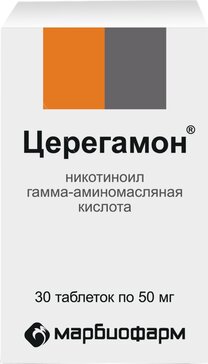 Церегамон таб 50 мг бан. 30 шт