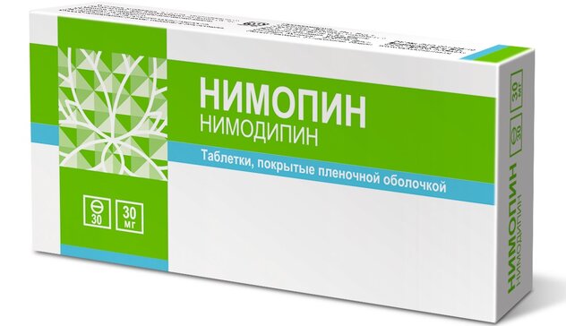 Нимопин таб 30 мг 30 шт