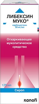 Либексин муко сироп 5% 125мл фл