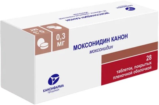 Моксонидин Канон таб 0.3 мг 28 шт