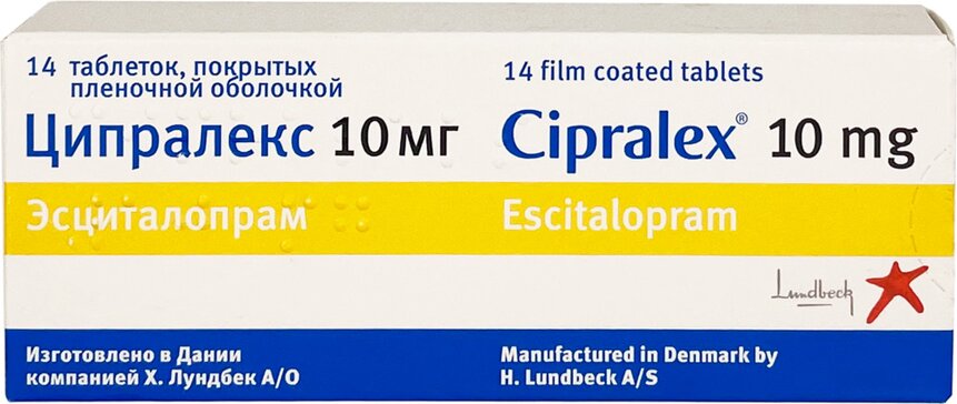 Ципралекс таб п.об 10мг 14 шт