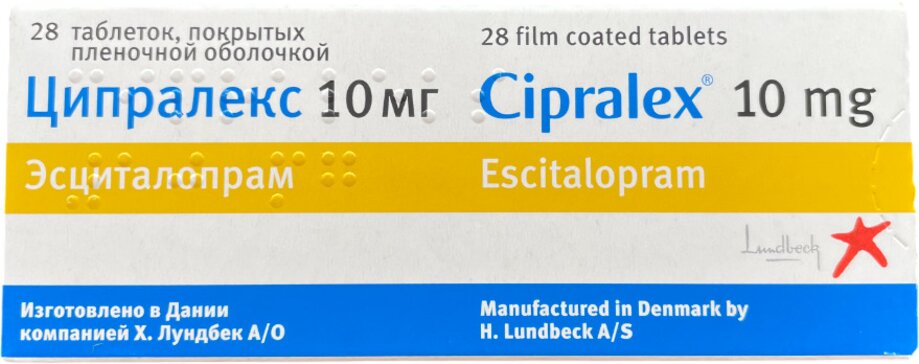 Ципралекс таб п.об пленочной 10мг 28 шт