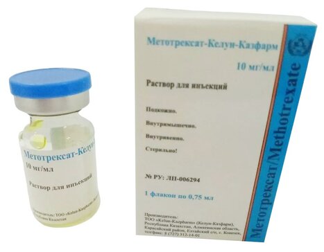 Метотрексат-Келун-Казфарм раствор для инъекций 10 мг.мл 0.75 мл 1 шт