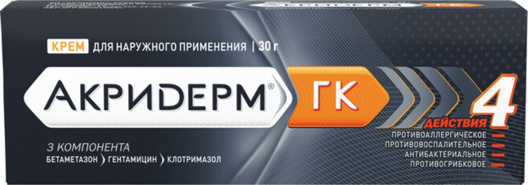 Акридерм ГК комбинированный препарат от дерматита, крем 30г туба