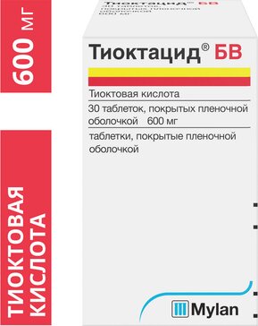 Тиоктацид БВ таб 600 мг 30 шт