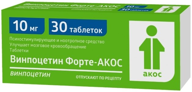 Винпоцетин Форте-АКОС таб 10 мг 30 шт