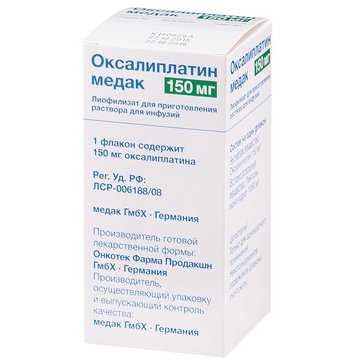 Оксалиплатин медак лиофилизат для приготовления раствора для инф. 150мг фл 1 шт