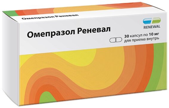 Омепразол Реневал капс 10 мг 30 шт