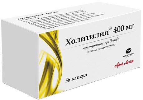 Холитилин капс 400 мг 56 шт