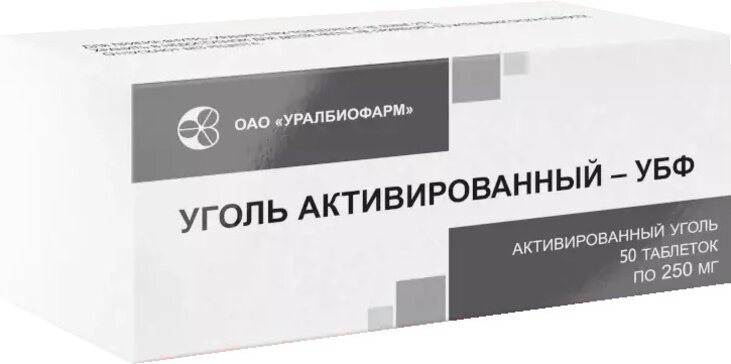 Уголь активированный-УБФ таб 250 мг 50 шт