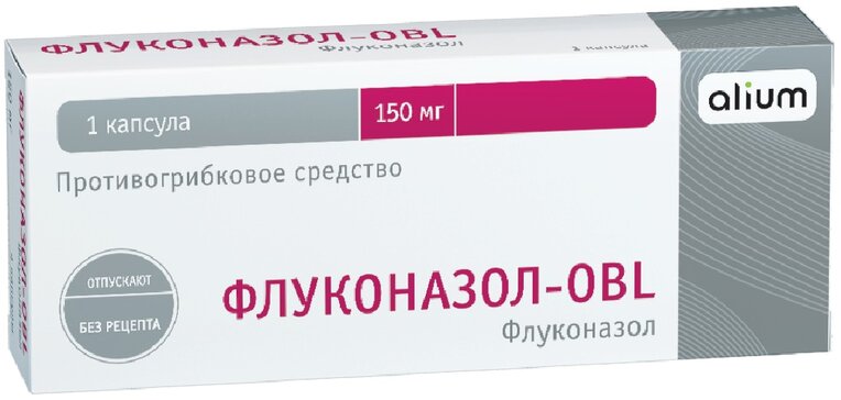 Флуконазол-OBL капс 150 мг 1 шт