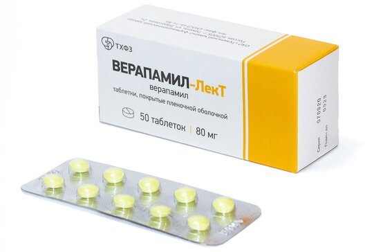 Верапамил-ЛекТ таб 80 мг 50 шт