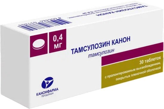 Тамсулозин Канон таб 0.4 мг 30 шт