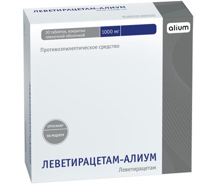 Леветирацетам-Алиум таб 1000 мг 30 шт