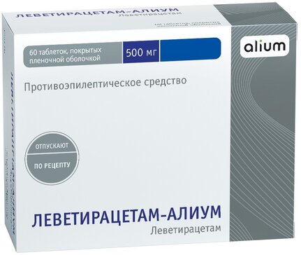 Леветирацетам-Алиум таб 500 мг 60 шт