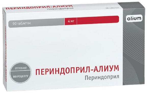 Периндоприл-Алиум таб 4 мг 90 шт
