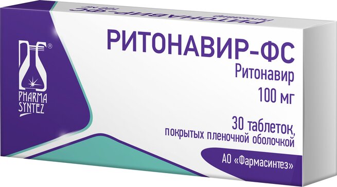 Ритонавир-фс таб п.об пленочной 100мг 30 шт