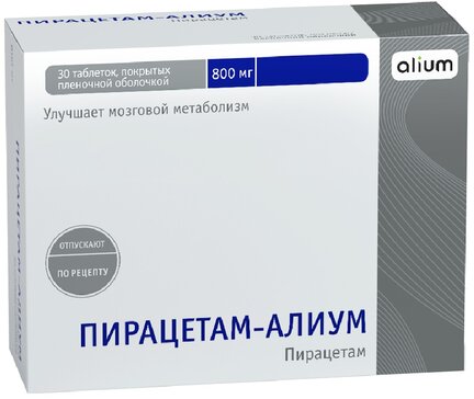 Пирацетам-Алиум таб 800 мг 30 шт