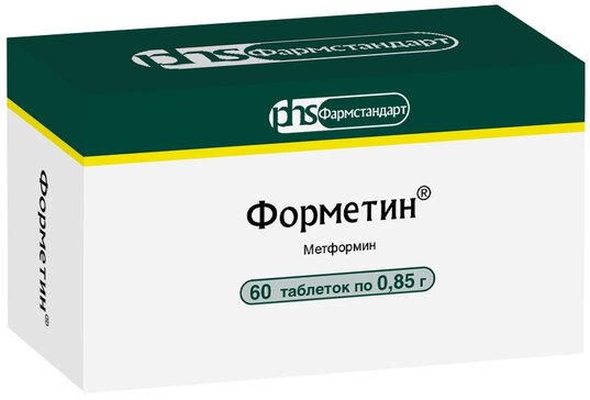 Форметин таб 850 мг 60 шт