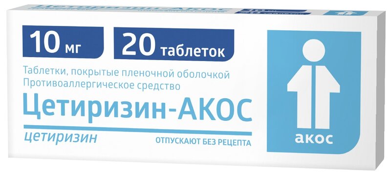 Цетиризин-АКОС таб 10 мг 20 шт