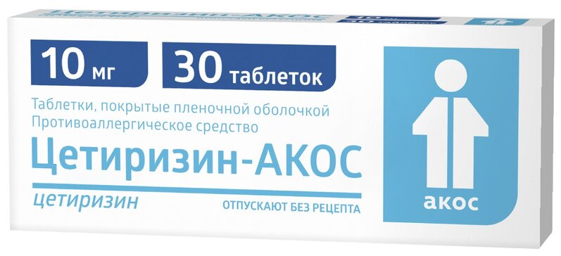 Цетиризин-АКОС таб 10 мг 30 шт