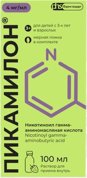 Пикамилон раствор для приема внутрь 4 мг.мл 100 мл