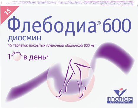 Флебодиа 600 таб 600мг 15 шт