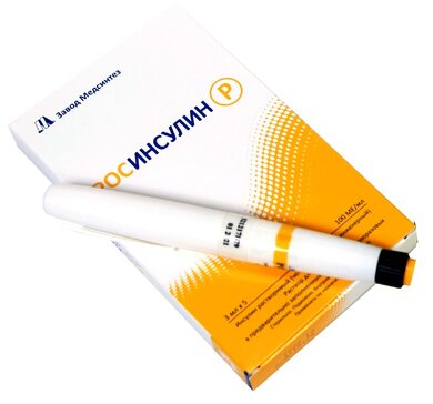 Росинсулин р медсинтез раствор для инъекций 100 ме.мл 3 мл карт. в шприц-ручках комфортпен классик 5 шт