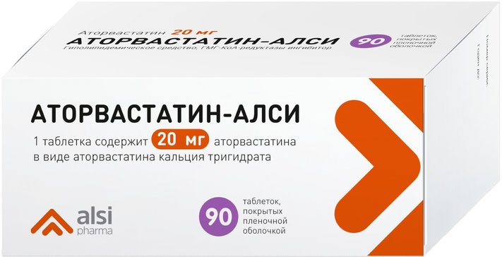Аторвастатин-АЛСИ таб 20 мг 90 шт