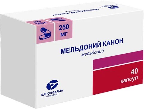 Мельдоний канон капс. 250 мг 40 шт