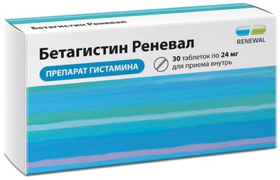 Бетагистин Реневал таб 24 мг 30 шт
