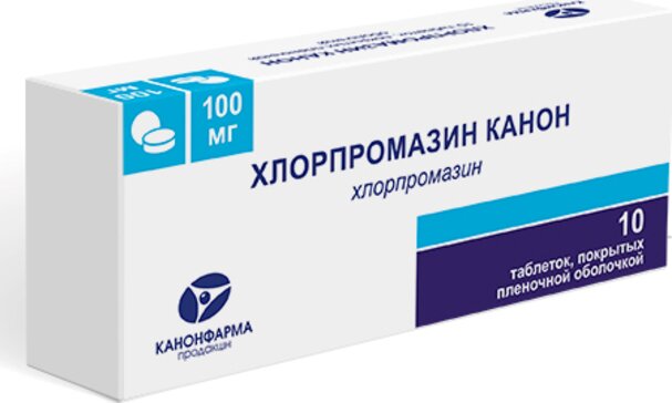 Хлорпромазин канон таб. 100 мг 10 шт