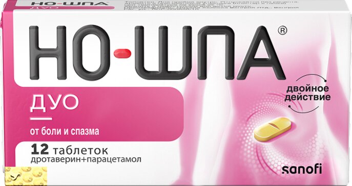 Но-шпа Дуо таб 40мг+500мг 12 шт