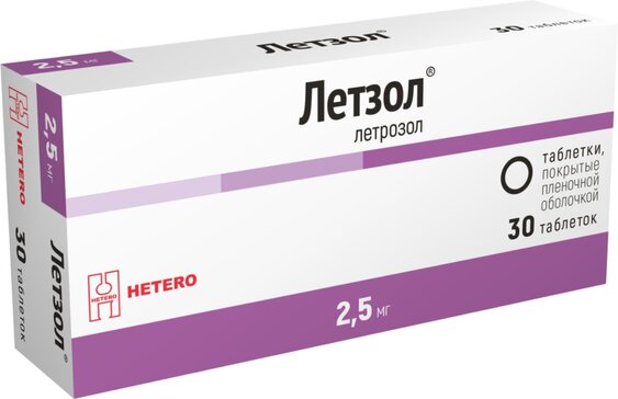 Летзол таб 2.5 мг 30 шт