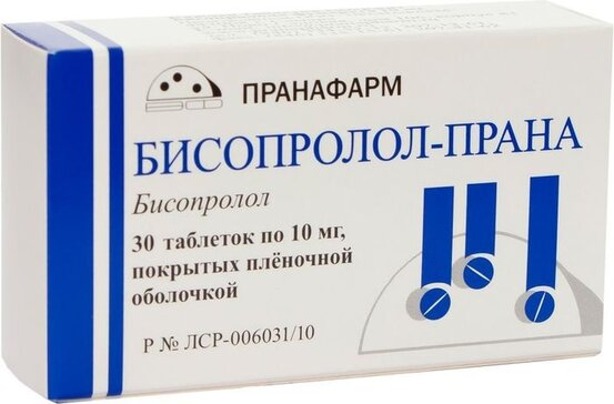 Бисопролол-Прана таб 10 мг 30 шт