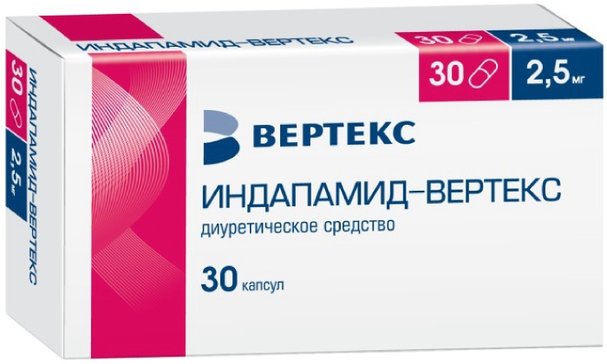 Индапамид-верте капс. 2.5мг 30 шт вертекс