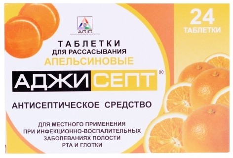Аджисепт таблетки для рассасывания, апельсиновые 24 шт