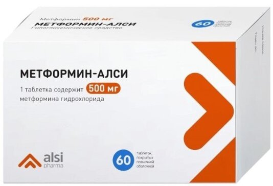 Метформин-АЛСИ таб 500 мг 60 шт