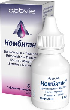 Комбиган капли гл. 2мг+5мг 5мл фл 1 шт