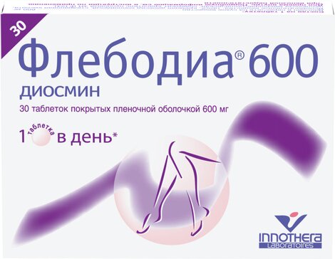 Флебодиа 600 таб 600мг 30 шт
