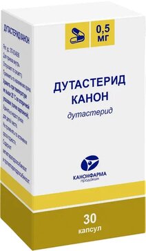 Дутастерид канон капс 0.5 мг 30 шт