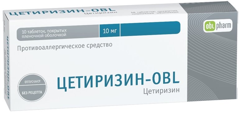 Цетиризин-OBL таб 10 мг 10 шт