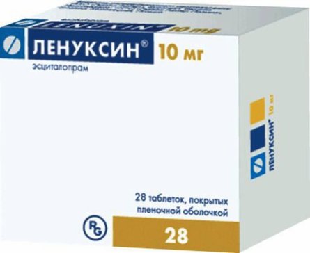 Ленуксин таб 10 мг 28 шт