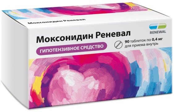 Моксонидин Реневал таб 0,4 мг 90 шт