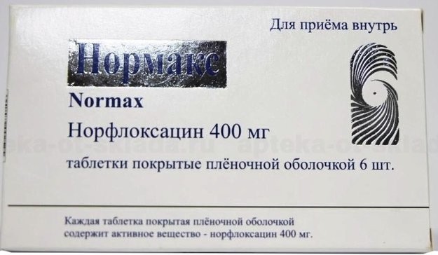 Нормакс таб 400 мг 6 шт
