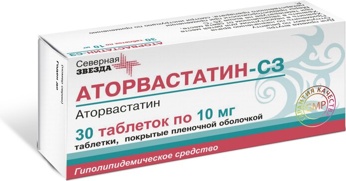 Аторвастатин-СЗ таб 10 мг 30 шт