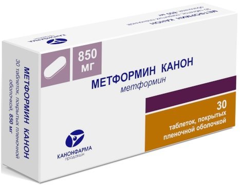 Метформин Канон таб 850 мг 30 шт