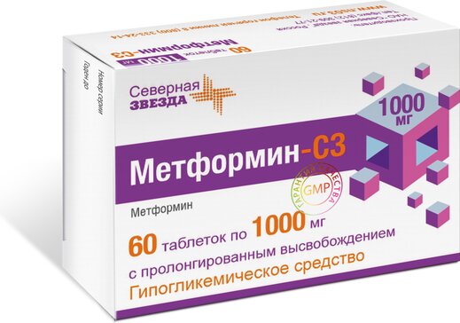 Метформин-СЗ Лонг таб 1000 мг 60 шт